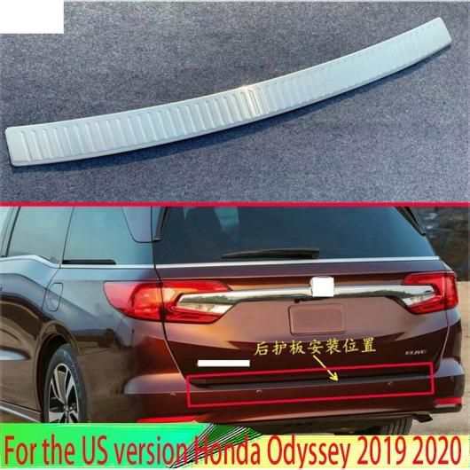 適用: US バージョン ホンダ オデッセイ 2019 2020 ステンレス スチール リア バンパー 保護 ウインドウ シル アウトサイド トランクス の通販は
