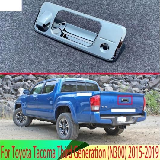 適用: トヨタ タコマ 3代目 N300 2015-2019 ABS クローム リア トランク テールゲート ドア ハンドル ボウル キャッチ カバー AL-QQ-4684 AL