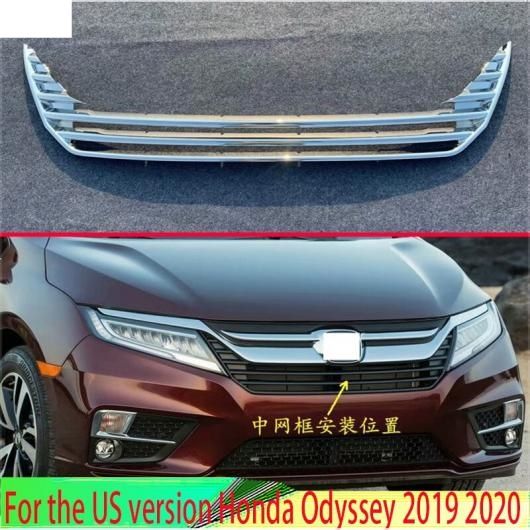 適用: US バージョン ホンダ オデッセイ 2019 2020 ABS クローム フロント センター メッシュ グリル グリル カバー ラジエーター ストリップ トリム AL-QQ-4685 AL