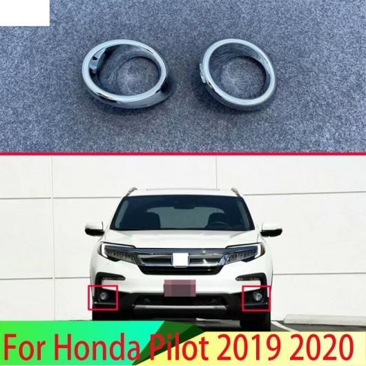 適用: ホンダ パイロット 2019 2020 ABS クローム フロント フォグライト ランプ カバー AL-QQ-4697 AL