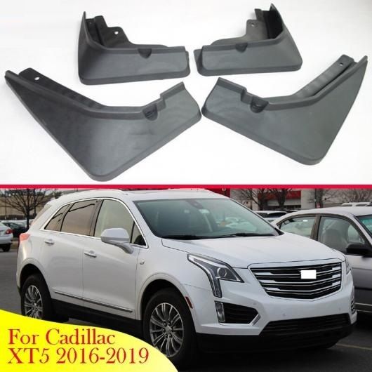 適用: キャデラック/CADILLAC XT5 2016-2019 マッド フラップ スプラッシュ ガード フェンダー マッドガード キット マッド フラップ スプラッシュ ガード マッドガード 4ピース AL-QQ-4708 ALの通販は