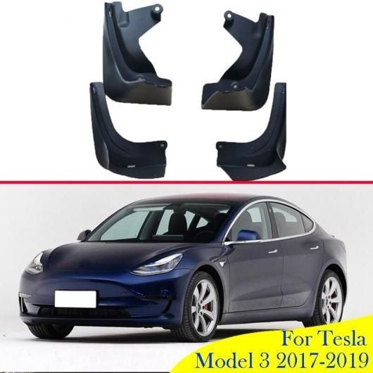 適用: テスラ/TESLA モデル 3 2017-2022 マッド フラップ スプラッシュ ガード フェンダー マッドガード キット マッド フラップ スプラッシュ ガード マッドガード AL-QQ-4713 AL