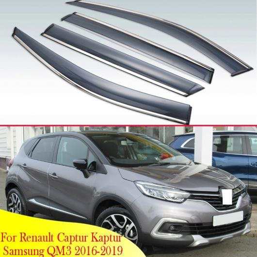 適用: ルノー/RENAULT キャプチャー KAPTUR サムスン QM3 2016-2019 プラスチック エクステリア バイザー 吹き出し口 シェード ウインドウ サン レイン ガード デフレクター 4ピース AL-QQ-4723 ALの通販は