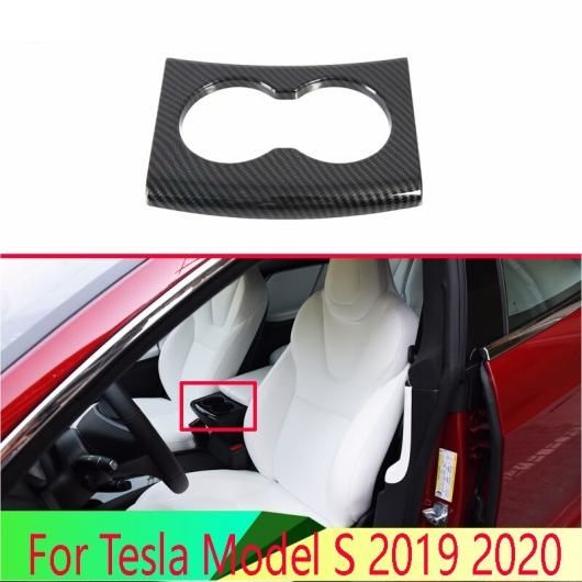 適用: テスラ/TESLA モデル S 2019-2022 カーボンファイバー調 フロント センター コンソール カップ ドリンク ホルダー カバー トリム ベゼル AL-QQ-4800 AL