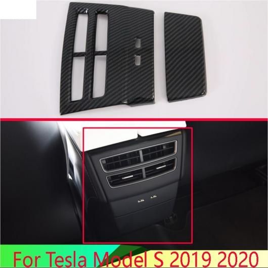 適用: テスラ/TESLA モデル S 2019-2022 カーボンファイバー調 メッキ アームレスト ボックス リア 通気口 フレーム トリム カバー AL-QQ-4802 AL