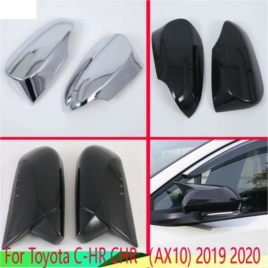 適用: トヨタ C-HR CHR AX10 2019 2020 ABS クローム ドア サイド ミラー カバー トリム リア ビュー キャップ オーバーレイ モールディング AL-QQ-4820 AL