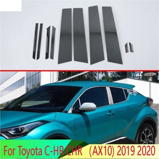適用: トヨタ C-HR CHR AX10 2019 2020 ステンレス スチール ウインドウ ピラー ポスト カバー トリム AL-QQ-4837 ALの通販は 19,898円