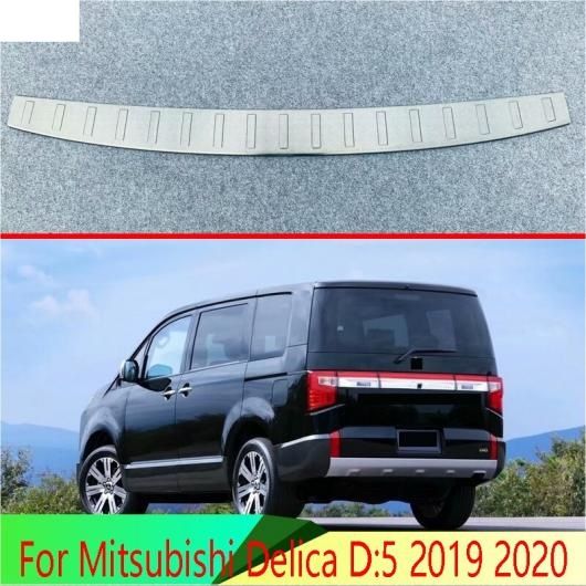 適用: 三菱 デリカ D:5 2019 2020 ステンレス スチール リア バンパー 保護 ウインドウ シル アウトサイド トランクス 装飾 プレート ペダル AL-QQ-4850 AL