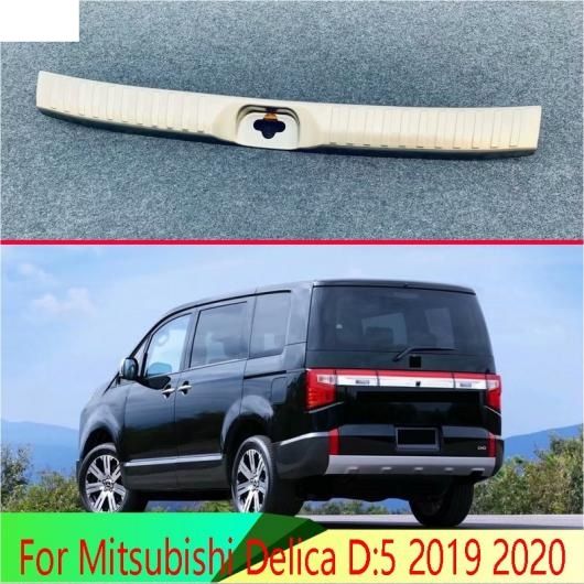 適用: 三菱 デリカ D:5 2019 2020 ステンレス スチール リア トランク スカッフ プレート ドア シル カバー モールディング ガーニッシュ AL-QQ-4854 AL