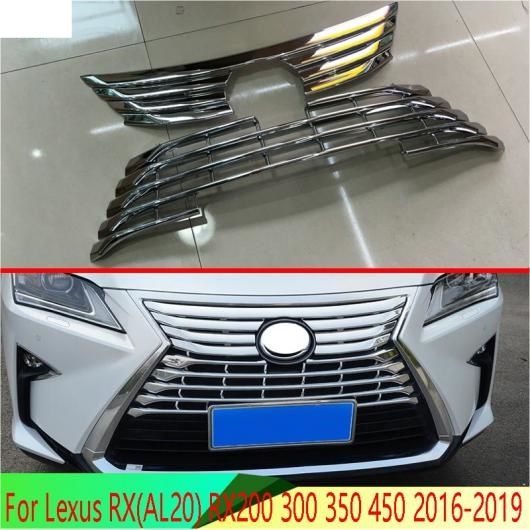 適用: レクサス RX AL20 RX200 300 350 450 2016-2019 ABS クローム フロント センター メッシュ グリル グリル カバー ラジエーター ストリップ トリム AL-QQ-4873 ALの通販は