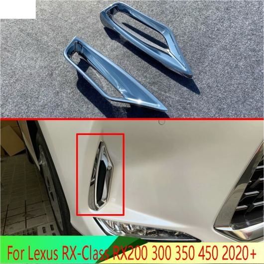 適用: レクサス RX-クラス RX200 300 350 450 2020 + ABS クローム フロント フォグライト ランプ カバー トリム モールディング ベゼル ガーニッシュ AL-QQ-4874 ALの通販は