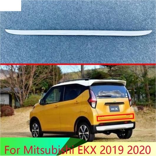 適用: 三菱 EK X 2019 2020 ABS クローム リア ブーツ ドア トランク メンバー カバー トリム AL-QQ-4889 AL