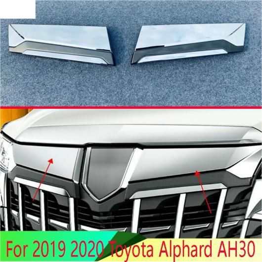 適用: 2019 2020 トヨタ アルファード AH30 ABS クローム フロント グリル アクセント カバー アップ メッシュ トリム モールディング スの通販は
