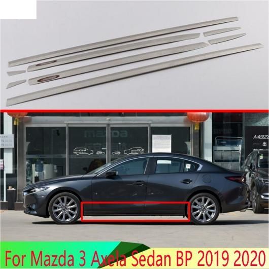 適用: MAZDA3 アクセラ セダン BP 2019 2020 ステンレス スチール サイド ドア ボディ モールディング モールディング トリム AL-QQ-4897 AL