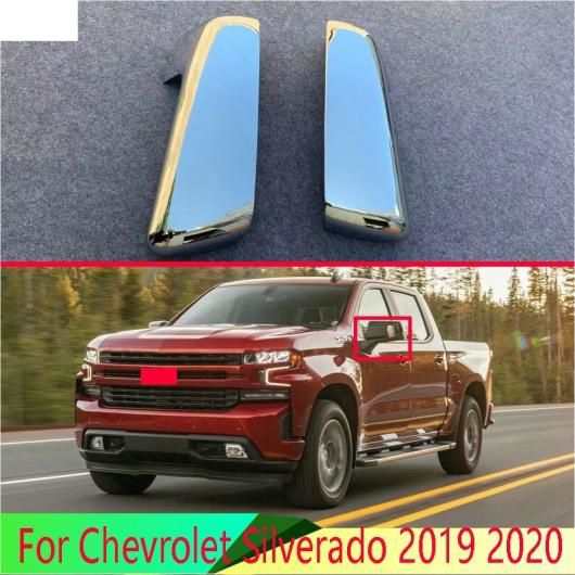 適用: シボレー/CHEVROLET シルバラード 2019 2020 ABS クローム ドア サイド ミラー カバー トリム リア ビュー キャップ オーバーレイ モールディング ガーニッシュ AL-QQ-4901 ALの通販は