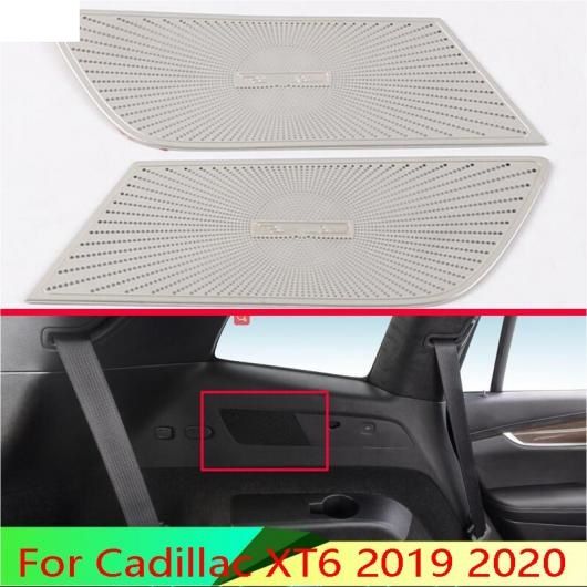 適用: キャデラック/CADILLAC XT6 2019 2020 ステンレス スチール リア 列 ドア パネル ホーン フード AL-QQ-4917 AL