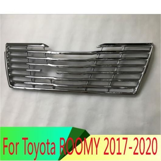 適用: トヨタ ルーミー 2016-2020 ロー ハイ ABS クローム フロント グリル アクセント カバー メッシュ AL-QQ-4919 AL