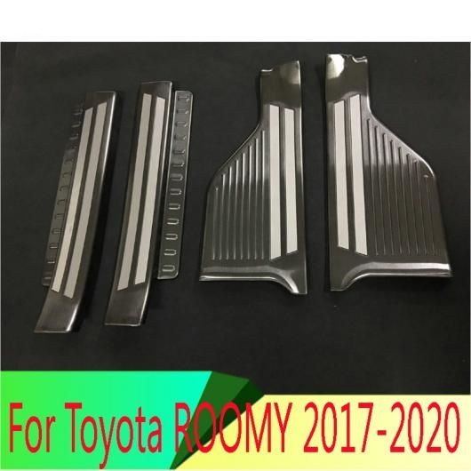 適用: トヨタ ルーミー 2016-2020 ステンレス スチール ドア シル パネル スカッフ プレート キック ステップ トリム カバー プロテクター AL-QQ-4924 AL