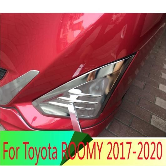 適用: トヨタ ルーミー 2016-2020 ロー バージョン ABS クローム フロント フォグライト ランプ カバー トリム ベゼル フレーム スタイリング ガーニッシュ AL-QQ-4927 AL