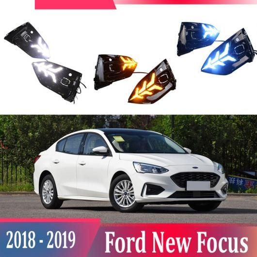2ピース 適用: フォード/FORD フォーカス 2018-2019 LED デイタイム ランニング ライト DRL フォグランプ ホール イエロー ウインカー ランプ ブルー ナイト ライト AL-QQ-4941 AL