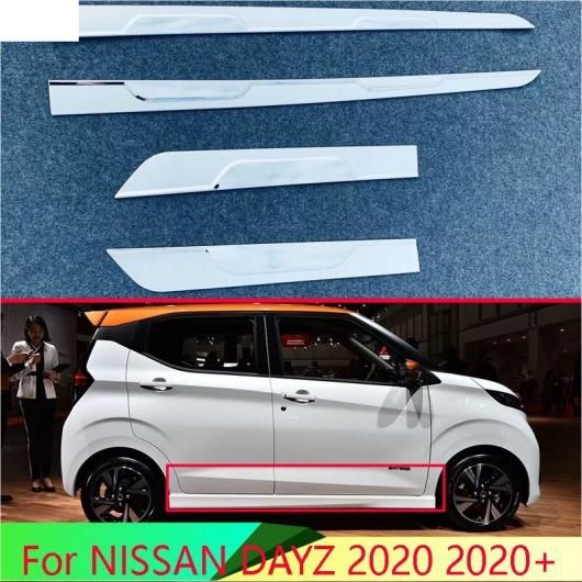 適用: 日産 デイズ 2020 + ABS クローム サイド ドア ボディ モールディング モールディング トリム AL-QQ-4942 AL