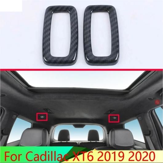 適用: キャデラック/CADILLAC XT6 2019 2020 ABS クローム インテリア ライト リード ライト トリム カバー AL-QQ-4960 AL
