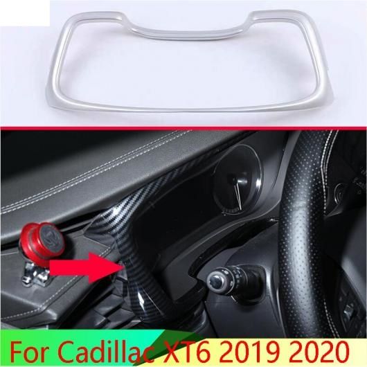 適用: キャデラック/CADILLAC XT6 2019 2020 ABS パール クローム インテリア インストルメント パネル トリム AL-QQ-4962 AL