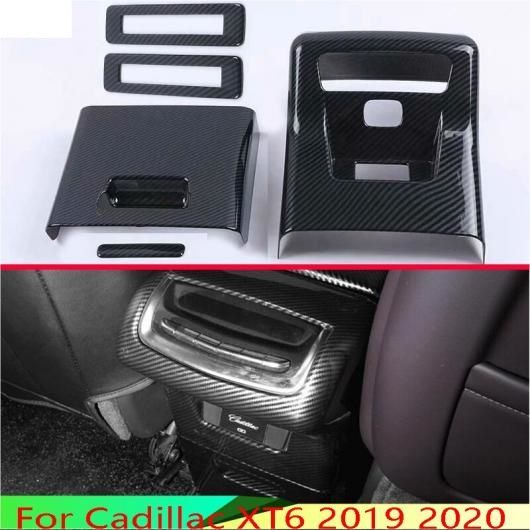 適用: キャデラック/CADILLAC XT6 2019 2020 ABS プラスチック クローム メッキ アームレスト ボックス リア 通気口 フレーム トリム カバー AL-QQ-4973 AL