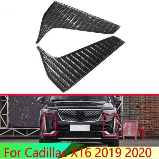 適用: キャデラック/CADILLAC XT6 2019 2020 ABS クローム フロント フォグライト ランプ カバー トリム モールディング ベゼル ガーニッシュ ステッカー AL-QQ-4977 AL