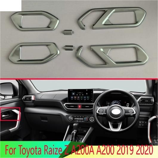 適用: トヨタ ライズ Z A200A A200 2019 2020 インナー ドア ハンドル カバー キャッチ ボウル トリム ベゼル フレーム ガーニッシュ AL-QQ-4985 AL
