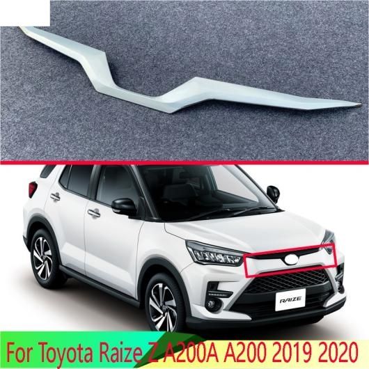 適用: トヨタ ライズ Z A200A A200 2019 2020 ABS クローム フロント フード ボンネット グリル グリル バンパー リップ メッシュ トリム カバー モールディング キット ステッカー AL-QQ-4986 AL