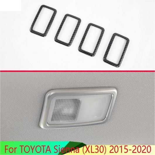適用: トヨタ シエナ XL30 2015-2020 インテリア ライト リード ライト トリム カバー AL-QQ-4988 AL