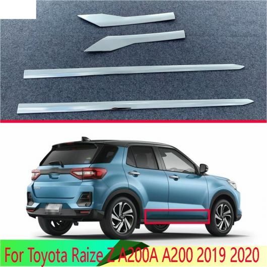 適用: トヨタ ライズ Z A200A A200 2019 2020 ABS クローム サイド ドア ボディ モールディング モールディング トリム AL-QQ-4998 AL
