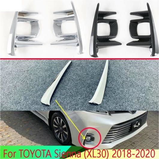 適用: トヨタ シエナ XL30 2018-2020 ABS クローム フロント フォグライト ランプ カバー トリム モールディング ベゼル ガーニッシュ ステッカー AL-QQ-5025 AL