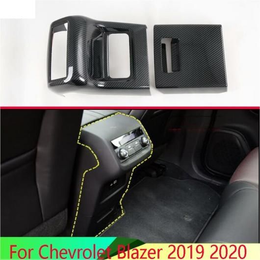 適用: シボレー/CHEVROLET ブレイザー 2019 2020 カーボンファイバー調 メッキ アームレスト ボックス リア 通気口 フレーム トリム カバー AL-QQ-5039 ALの通販は 11,033円
