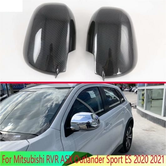 適用: 三菱 RVR ASX アウトランダー スポーツ ES 2020 2021 ABS クローム ドア サイド ミラー カバー トリム リア ビュー キャップ オーバーレイ モールディング ガーニッシュ AL-QQ-5041 AL