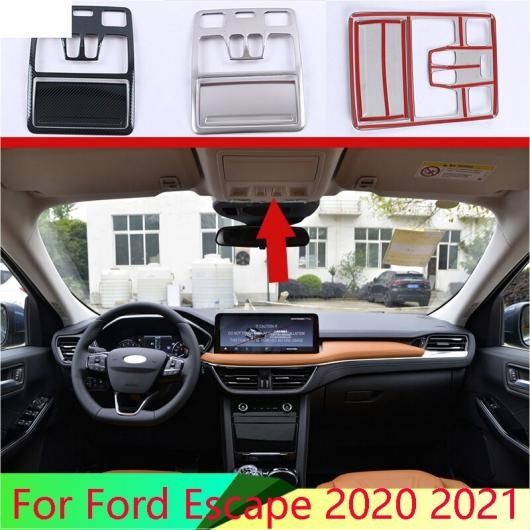 適用: フォード/FORD エスケープ クーガ 2020 2021 ステンレス スチール インテリア ライト リード ライト トリム AL-QQ-5052 AL