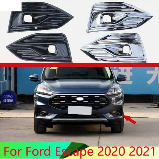 適用: フォード/FORD エスケープ クーガ 2020 2021 ABS クローム フロント フォグライト ランプ カバー トリム モールディング ベゼル ガーニッシュ ステッカー AL-QQ-5057 AL