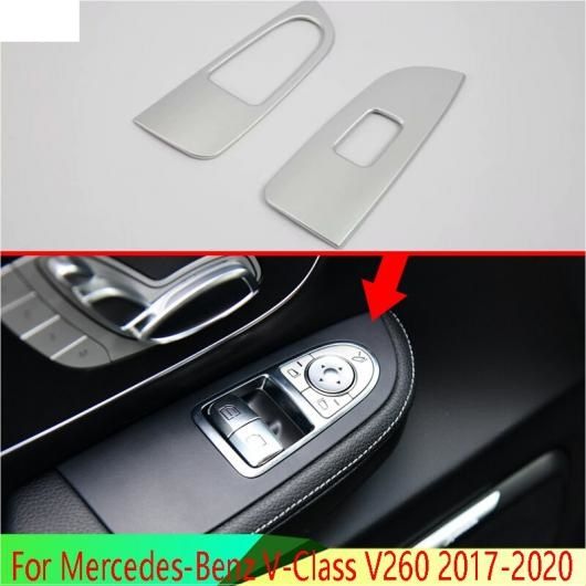 適用: メルセデス・ベンツ V-クラス V260 2017-2020 ABS クローム ドア ウインドウ アームレスト カバー スイッチ パネル トリム モールディング ガーニッシュ AL-QQ-5063 AL