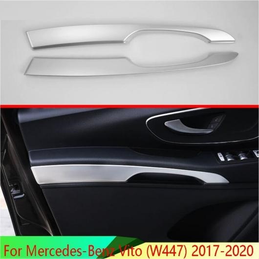 適用: メルセデス・ベンツ ヴィト W447 2017-2020 ABS クローム インサイド ドア ガーニッシュ ボディ トリム アクセント モールディング カバー AL-QQ-5072 AL