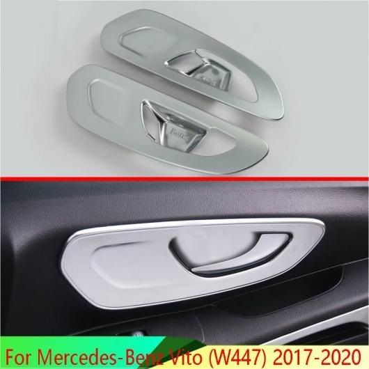適用: メルセデス・ベンツ ヴィト W447 2017-2020 ABS クローム インナー ドア ハンドル カバー キャッチ ボウル トリム ベゼル フレーム ガーニッシュ AL-QQ-5084 AL