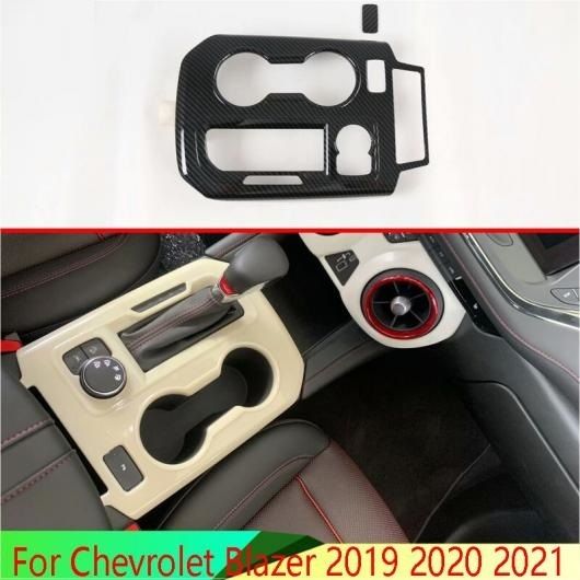 適用: シボレー/CHEVROLET ブレイザー 2019-2021 カーボンファイバー調 ギア シフト パネル センター コンソール カバー トリム フレーム ステッカー AL-QQ-5099 AL 9,742円