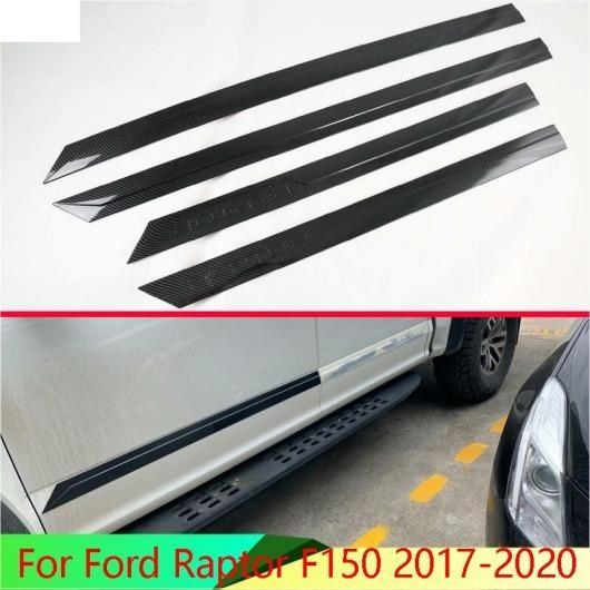 適用: フォード/FORD ラプター F150 2017-2020 カーボンファイバー調 サイド ドア ボディ モールディング モールディング トリム AL-QQ-5107 AL 37,030円