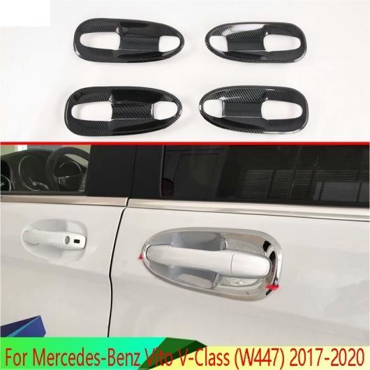 適用: メルセデス・ベンツ ヴィト V-クラス W447 2017-2020 ABS クローム ドア ハンドル ボウル カバー カップ トリム キャッチ モールディング ガーニッシュ AL-QQ-5122 AL
