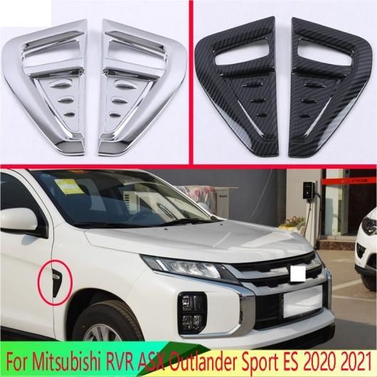 適用: 三菱 RVR ASX アウトランダー スポーツ ES 2020 2021 リーフ ボード 装飾 シャークギル AL-QQ-5128 ALの通販は