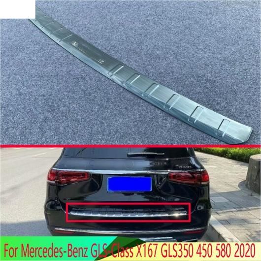 適用: メルセデス・ベンツ GLS-クラス X167 GLS350 450 580 2020 リア バンパー 保護 ウインドウ シル アウトサイド トランクス 装飾 プレート ペダル AL-QQ-5139 AL