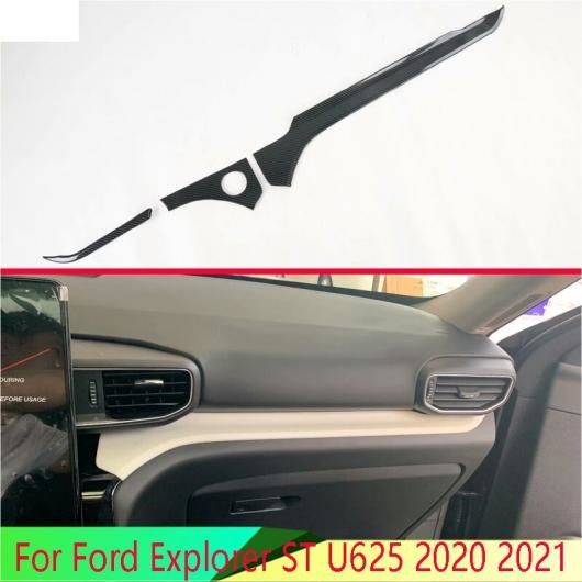 当てはめる: ジェラルド・r・フォード/FORD エクスプローラー ST U625 2020 2021 炭素衣料繊維調 真っただ中 コンソール 室内装飾 楽器 ダイアログボックス 刈り込み AL-QQ-5149 AL
