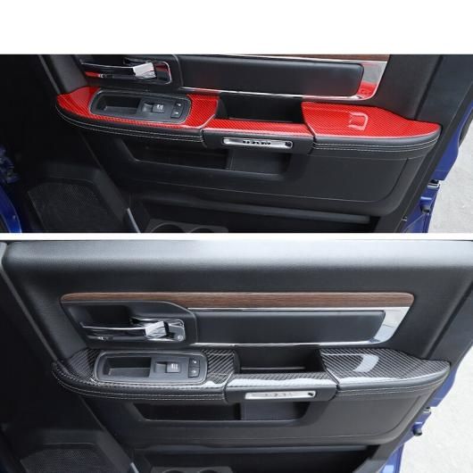 リアル カーボンファイバー インナー ドア パネル 装飾 ライト フレーム カーボンファイバー・レッド カーボンファイバー AL-PP-3485 AL リアル カーボンファイバー インナー ドア パネル 装飾 ライト