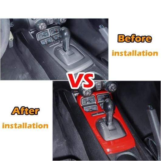 ABS カーボンファイバー調 ギア シフト 装飾 カバー トリム ステッカー キット 適用: シボレー/CHEVROLET カマロ 2010-2015 インテリア の通販は