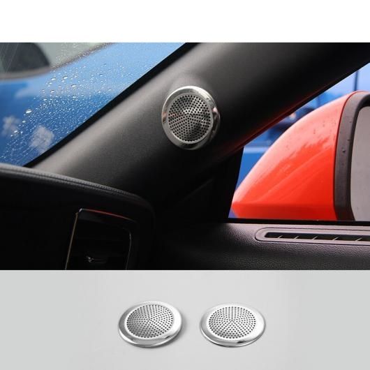 ステンレス スチール A-ピラー スピーカー カバー トリム 2ピース 適用: フォード/FORD マスタング 2015 2016 2017 AL-RR-2668 AL